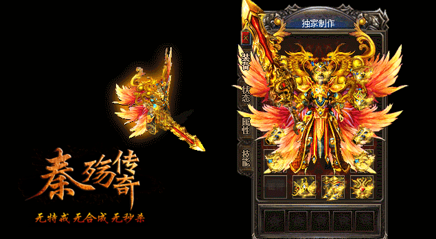 6.gif