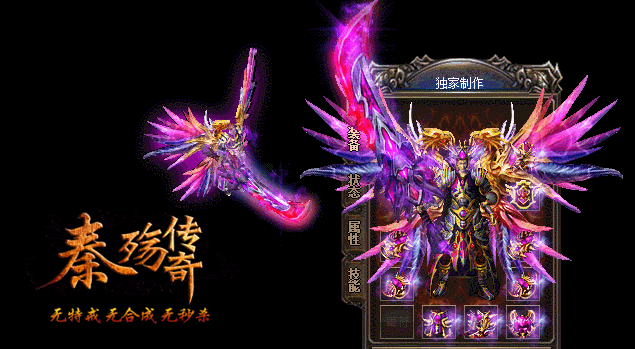 8.gif