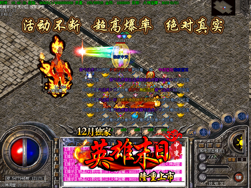 6.bmp