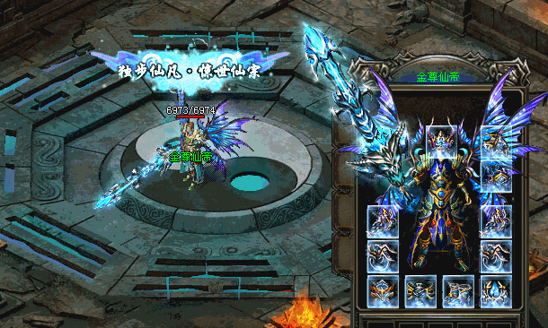 4.gif