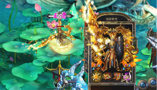 6.gif