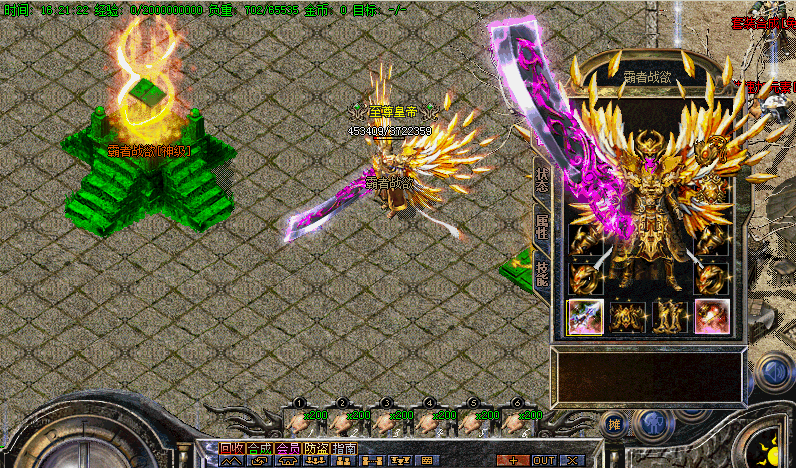 3.gif