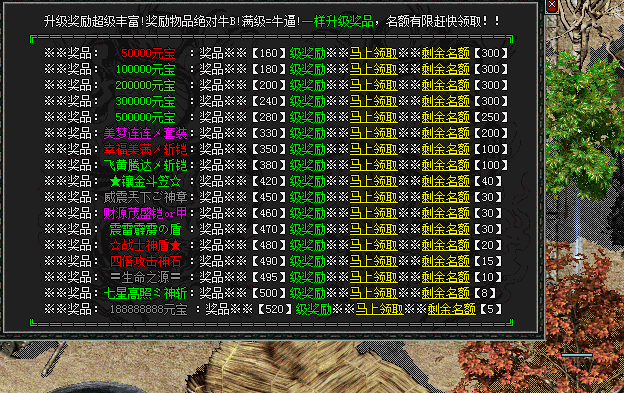 �����桿-֥��GM��̳-�󼪴����б�-���º�ͨ-ǧ�¼���-��������-��Դïʢ