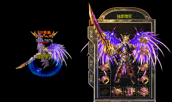 2.png