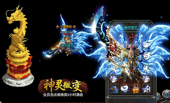 �����桿-֥��GM��̳-����΢��-��񱦸�-�İ�����-ʥ��ɽׯ-����ɾ�-���ص�ͼ