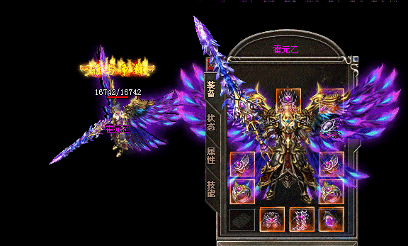 6.gif
