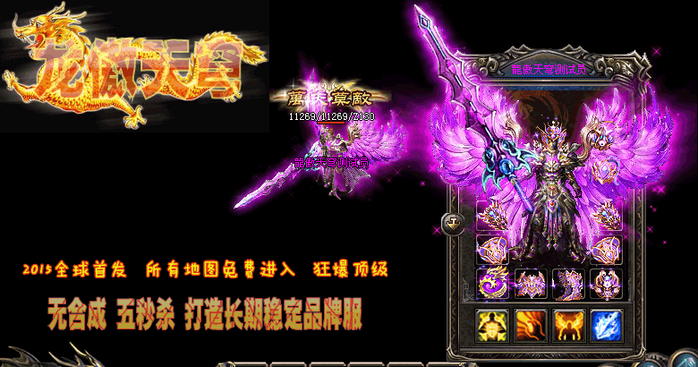 �����桿-֥��GM��̳-���������װ΢��-�λ��Ĺ�-Ӣ��Ĺ��-�������-���ήħɽ
