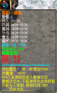 װ1.png