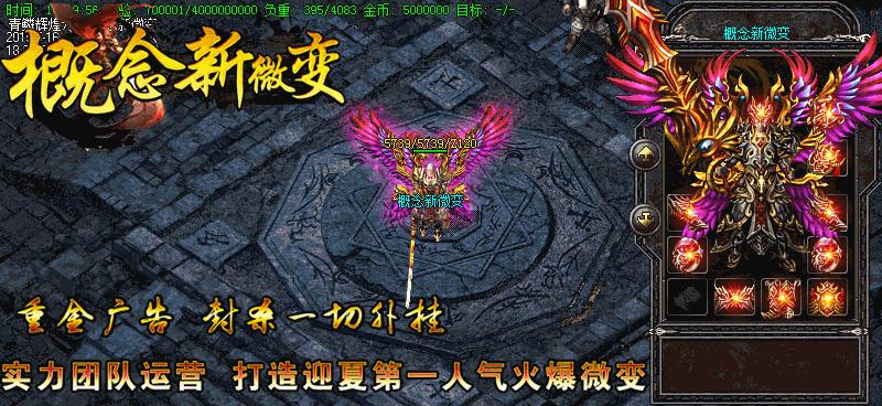 4.gif