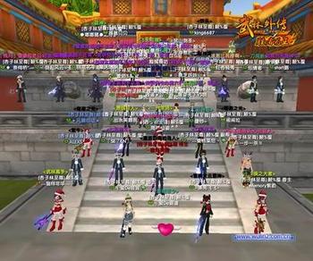 u=4057343137,2014929701&amp;fm=90&amp;gp=0.jpg