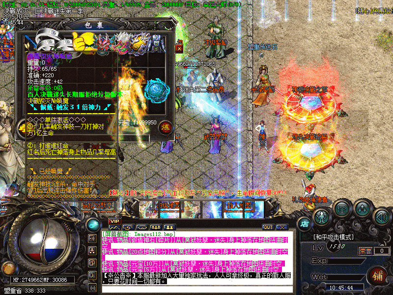 三.gif