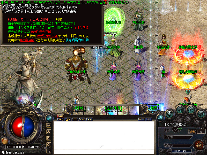 3.bmp