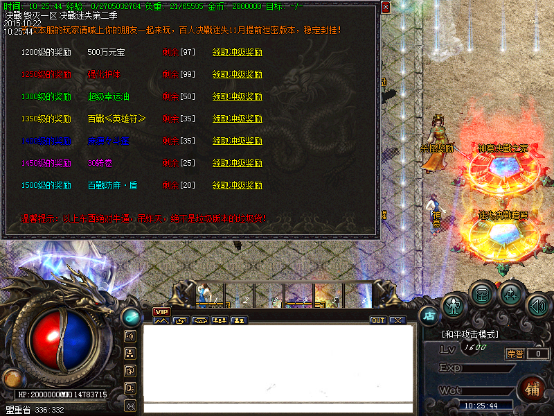 4.bmp