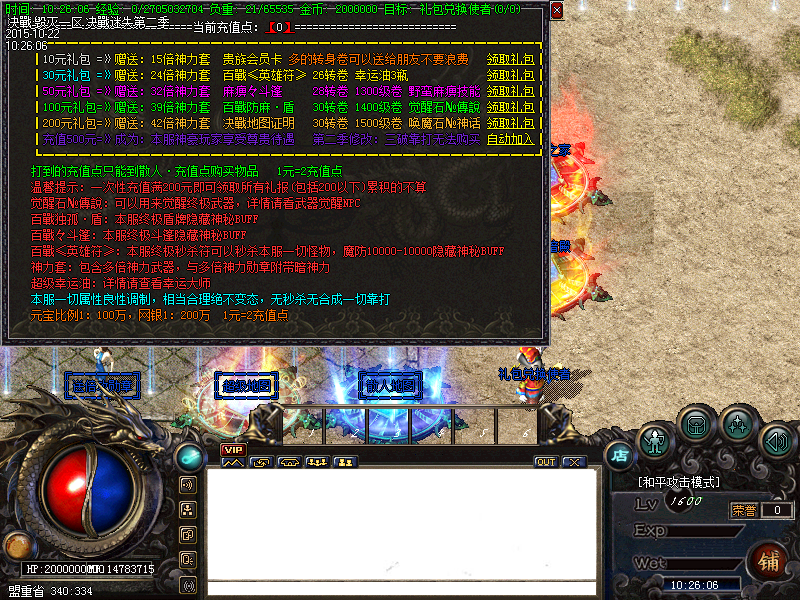 6.bmp