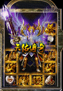jipinz.gif