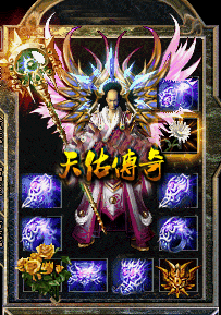 yhff.gif