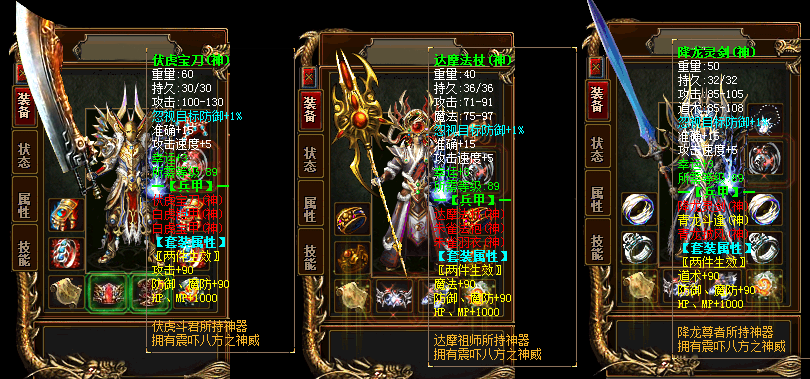 3.png