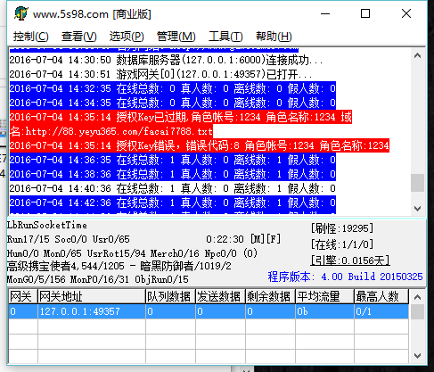 $MR07[Q%V9`CQX`N)(Q{~ZT.png