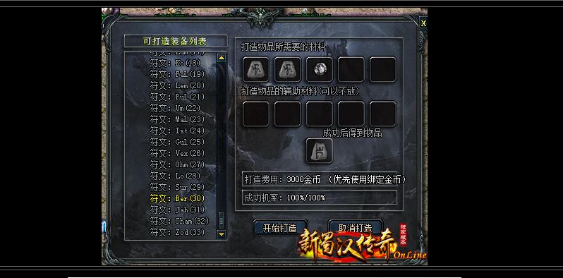 111113ch8h3803bwsbb0wl.jpg