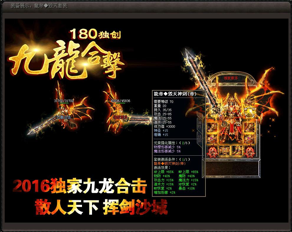 145208vgst68kkrc6hytym.jpg