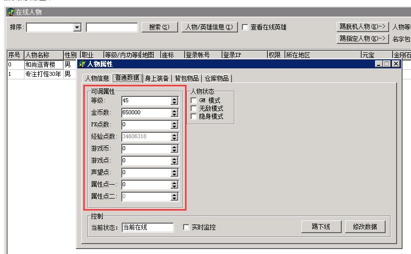 234102ebb5kttnbbbt5kib.jpg