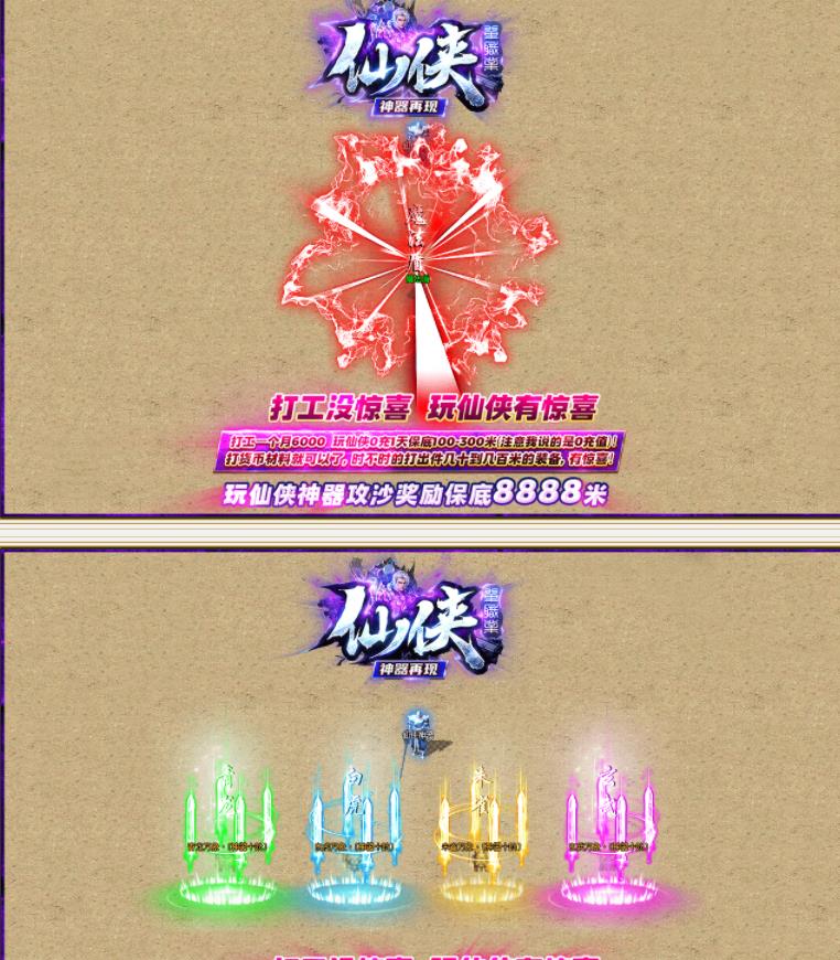 360ͼ20210625210317254.jpg