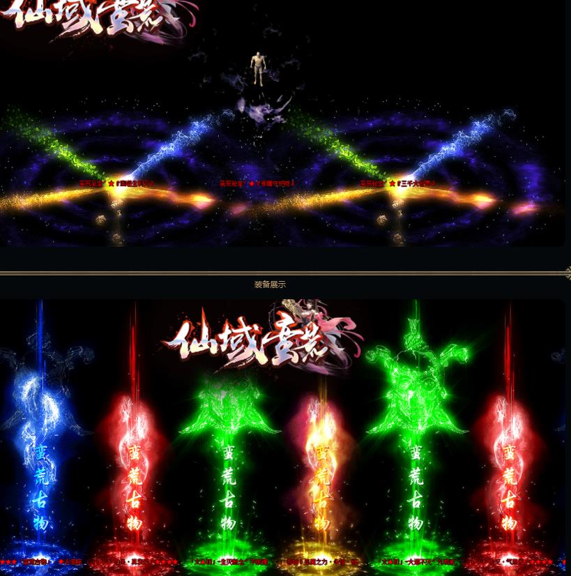 360ͼ20210807103421436.jpg