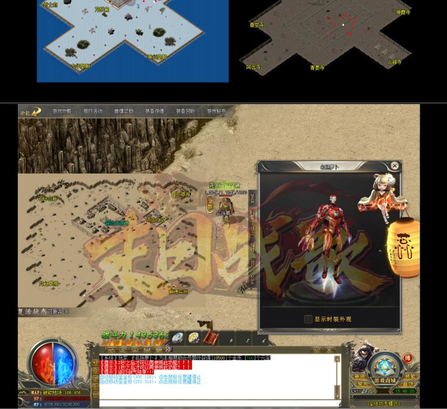 360ͼ20210922134315584.jpg