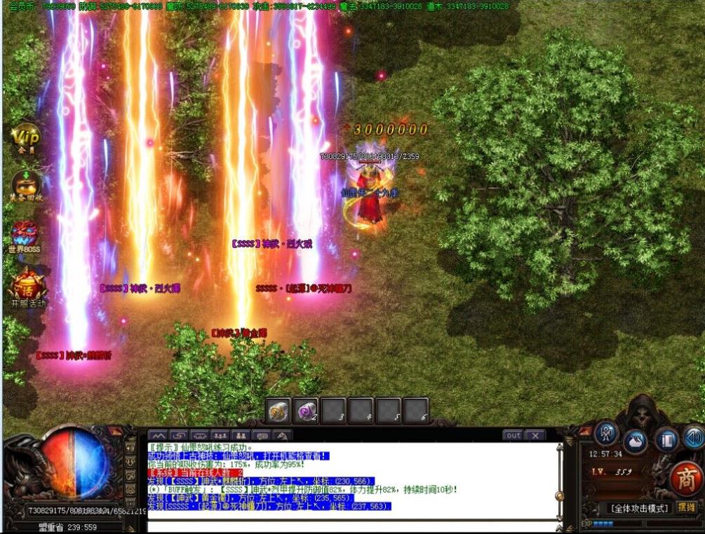 360ͼ20220408135638084.jpg