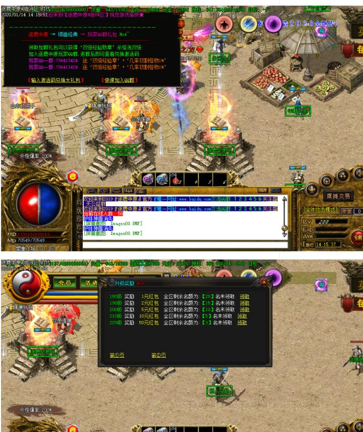 360ͼ20220422130733793.jpg