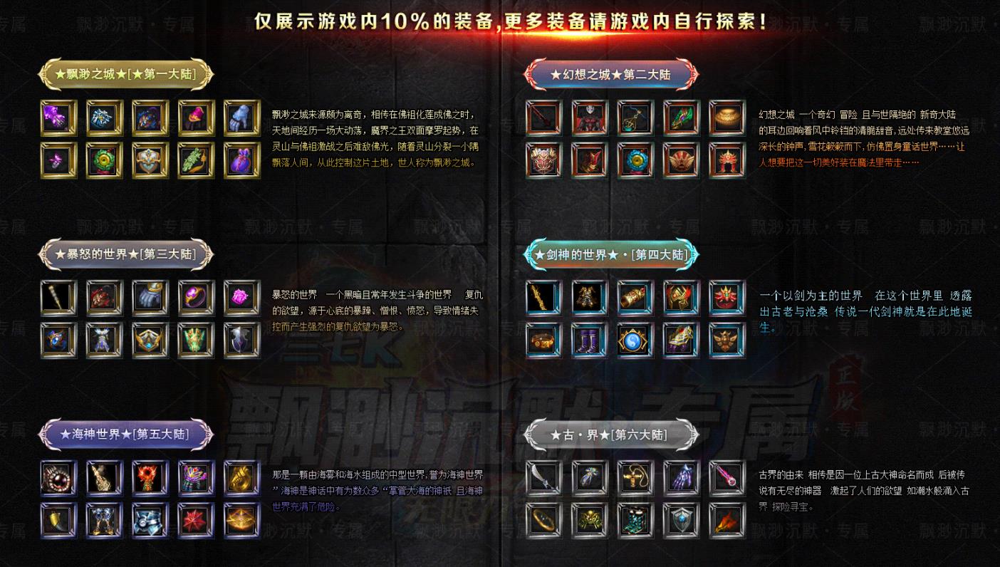 360ͼ20230311093731727.jpg