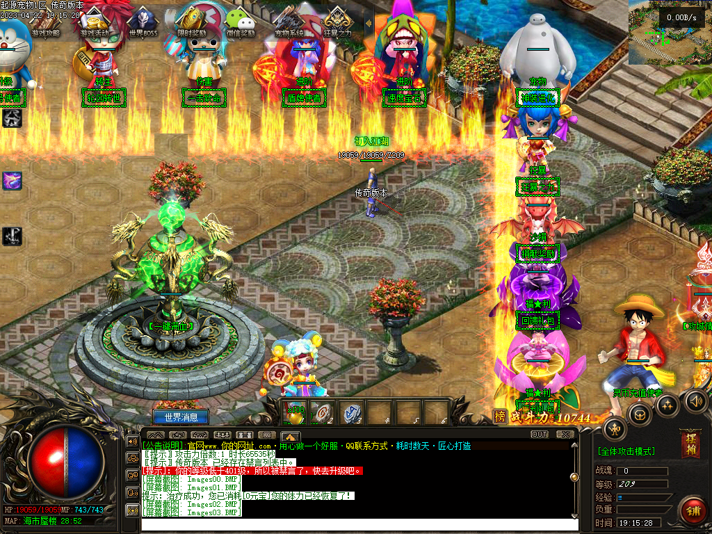 Images04.BMP