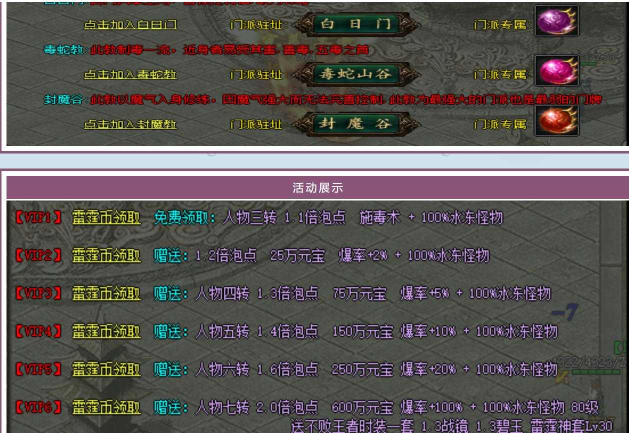 360ͼ20230530110430323.jpg