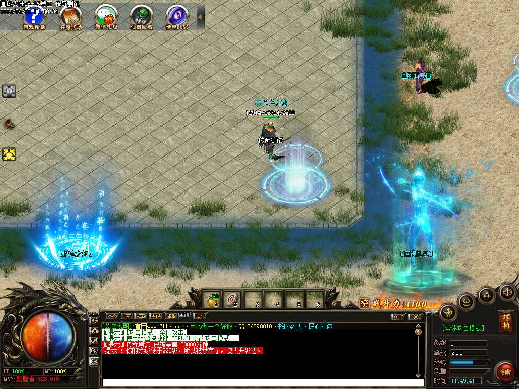 Images00.jpg