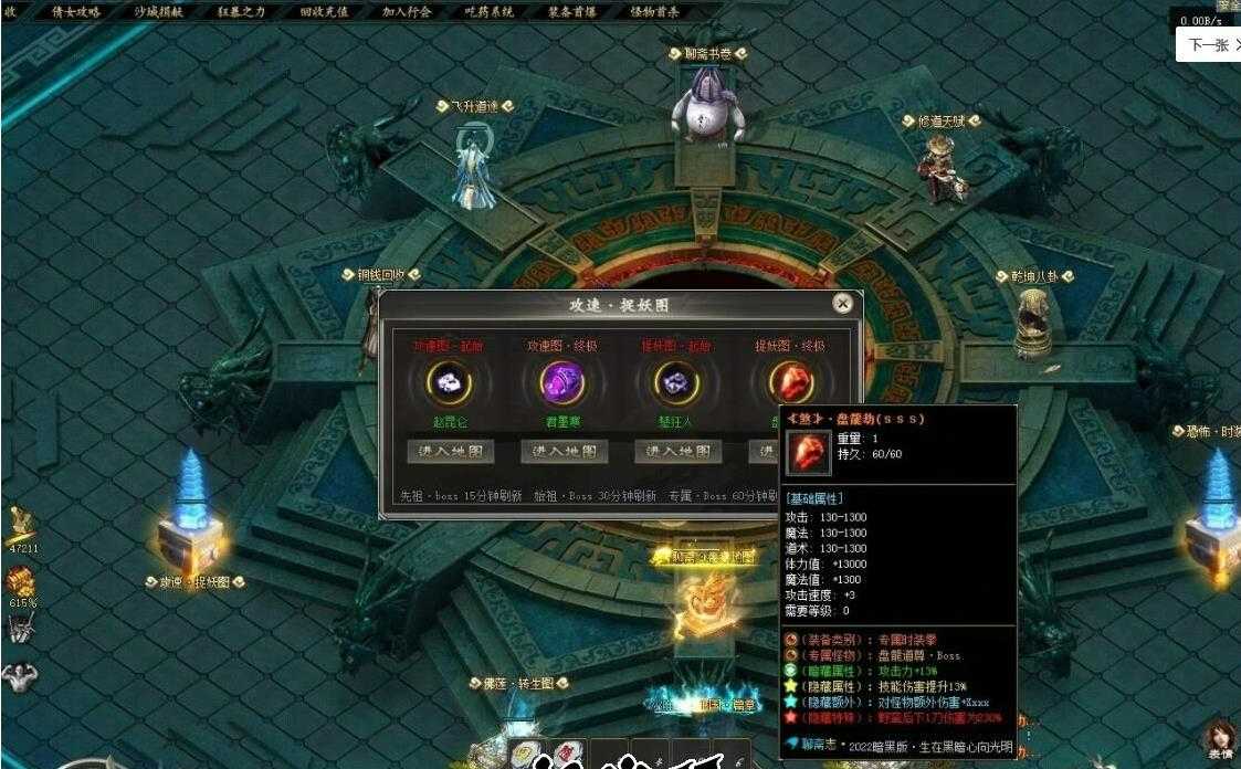 360ͼ20230726093210598.jpg