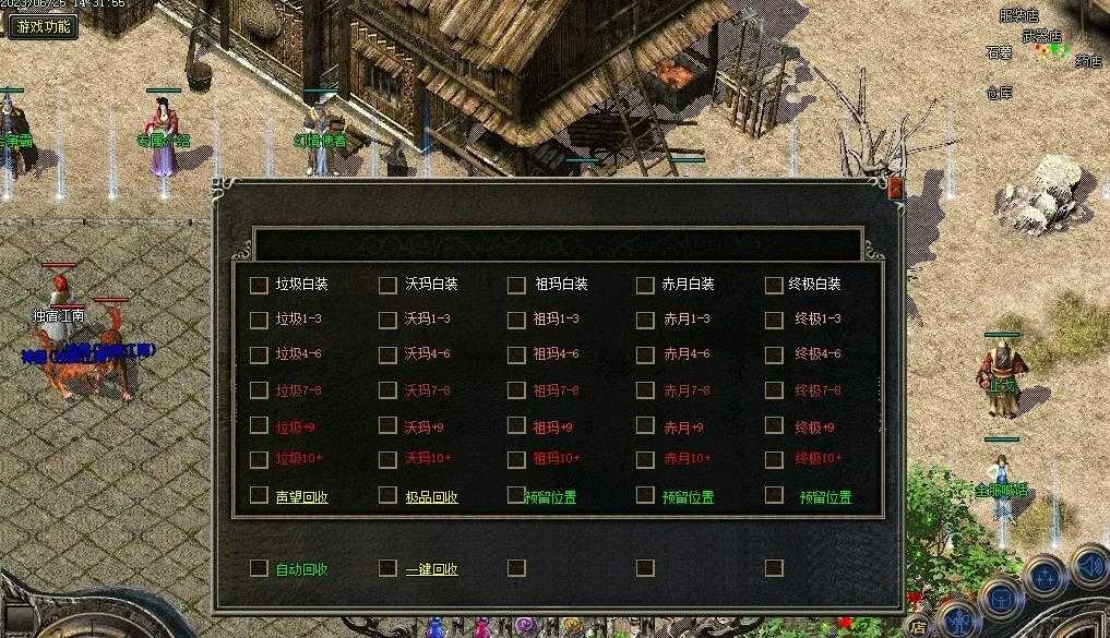 360ͼ20230904102451956.jpg