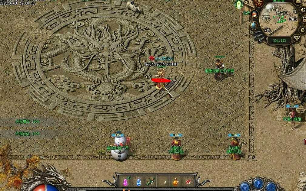 360ͼ20230904103154572.jpg