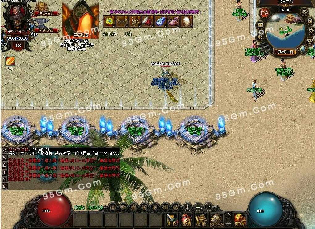 360ͼ20230907100216371.jpg
