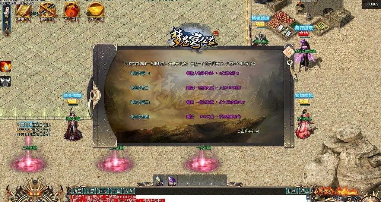 360ͼ20231002105314522.jpg