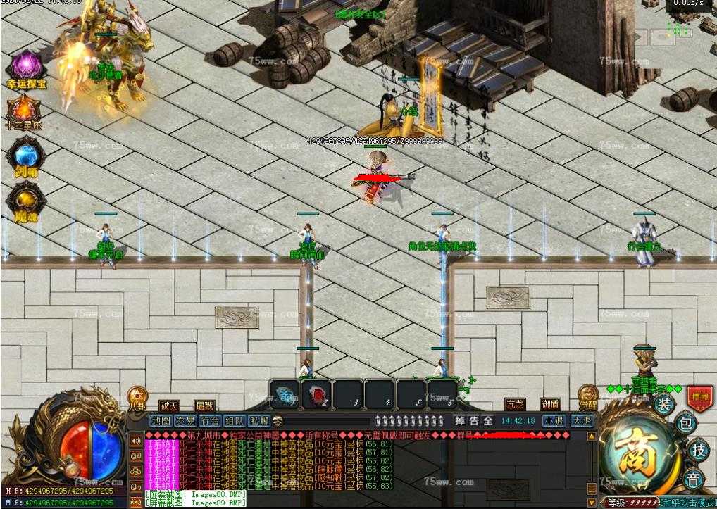 360ͼ20231204100555262.jpg