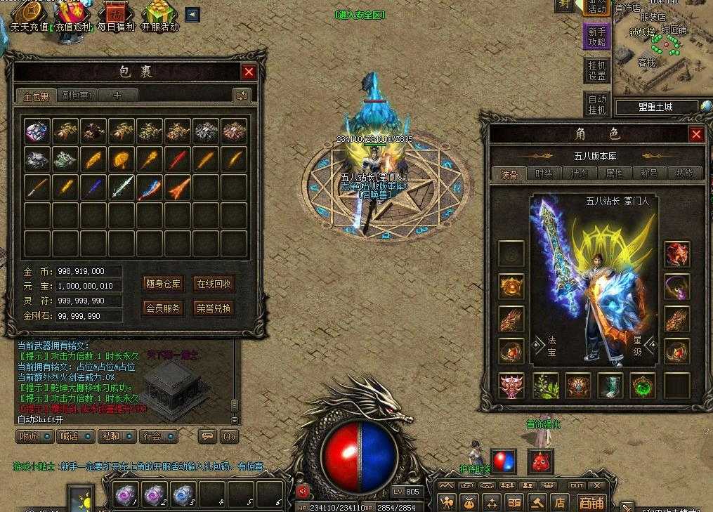 360ͼ20231211100839239.jpg