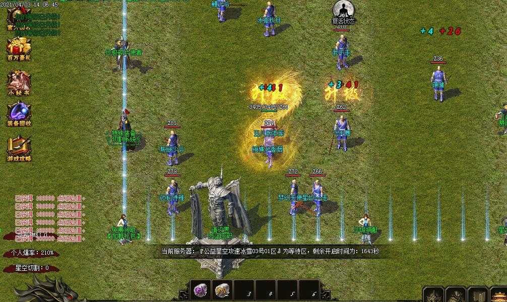 360ͼ20231226102744303.jpg