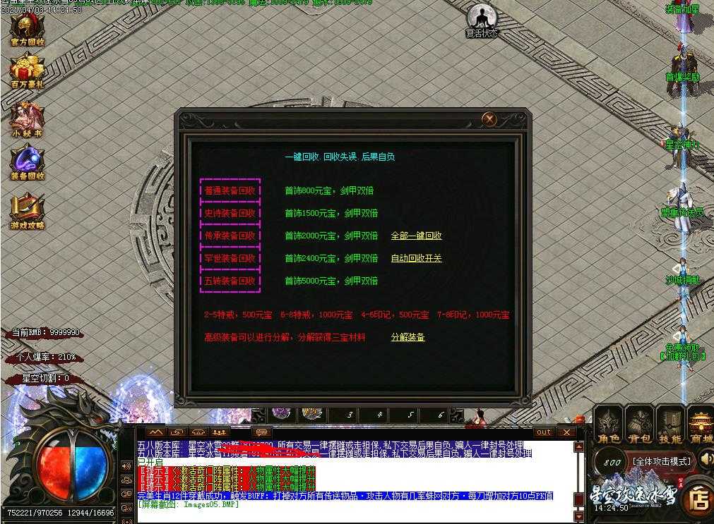 360ͼ20231226102801056.jpg