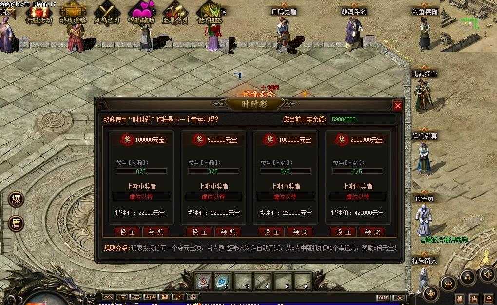 360ͼ20240102103239183.jpg