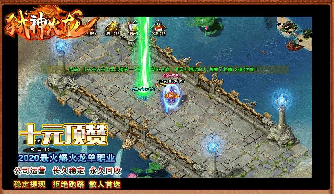360ͼ20240217095746570.jpg