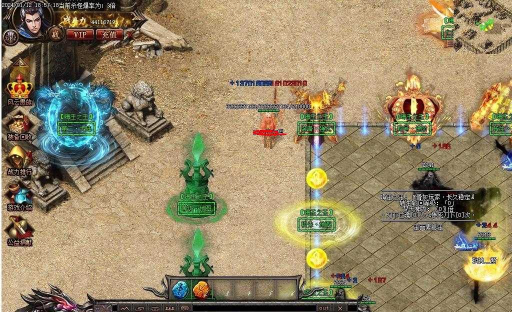 360ͼ20240302114823075.jpg