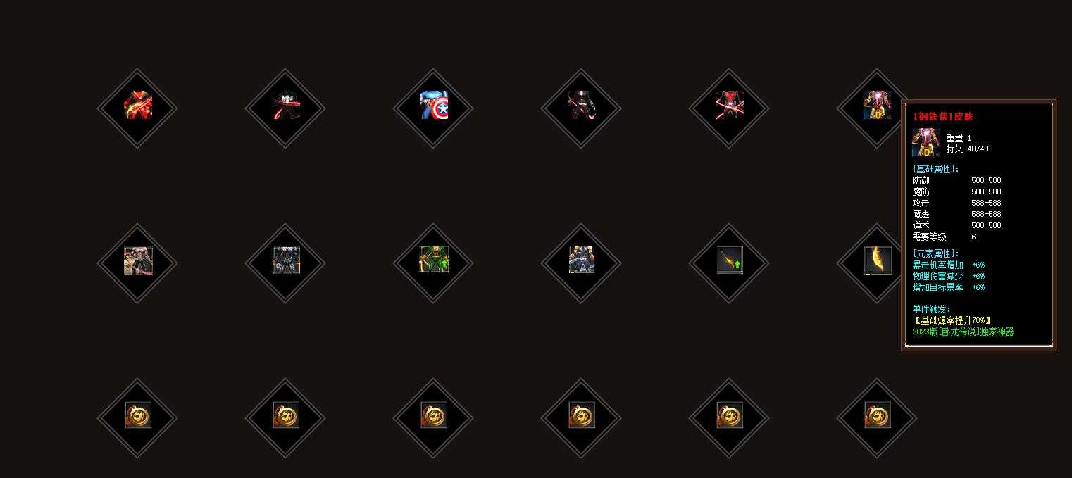 360ͼ20240430095856254.jpg