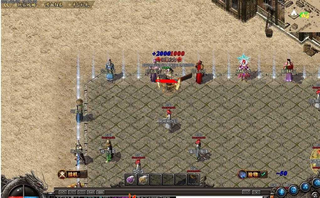 360ͼ20240502100213739.jpg