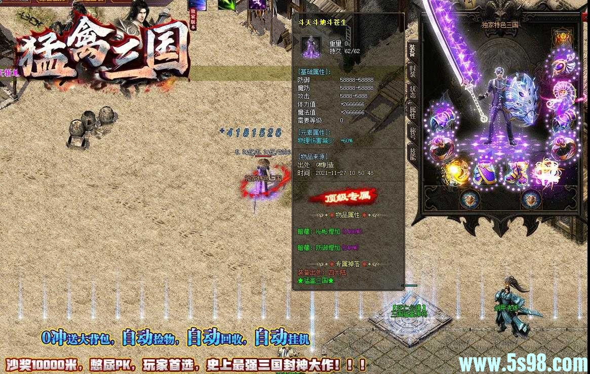 360ͼ20240512101554583.jpg
