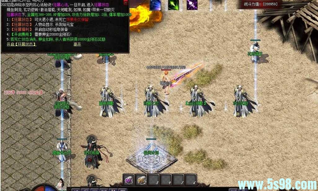 360ͼ20240512101626576.jpg
